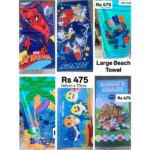 Kids Character Beach Towel - 140 x 70 cm