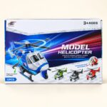 Mini Model Helicopter Toy